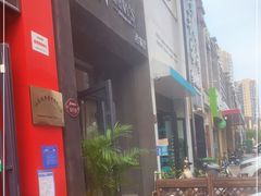 门面-翠娜家· Trina’s西餐厅(高新万达店)