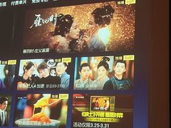-古莲·影院足道·按摩SPA(水上温泉店)