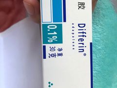 -北京协和医院(东单院区)