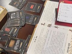 -剧狐剧本杀(徐汇1号店)