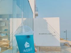 -海岛日记(养马岛店)