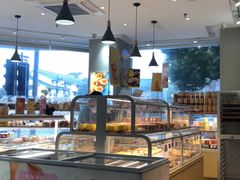 -好利来(道前街店)