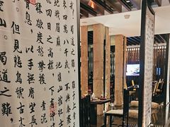 -哈尔滨索菲特大酒店-意日本料理铁板烧