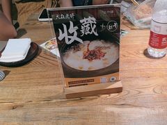 -兰木肆·云南菜(龙湖U城天街店)