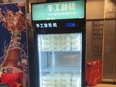 -清真·金城老碗牛肉面揪面片(兰州总店)