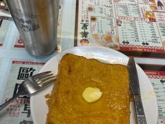 -华星冰室(湾仔店)