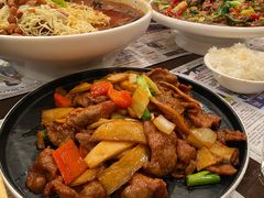 -蓉合川菜 Szechuan spicy bay