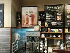 -星巴克(北辰西路店)