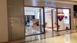 -DR钻戒(杭州星光大道店)