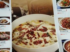 -茅庐印象(丁豪广场店)