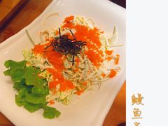 -鳗鱼家·深夜食堂(军博店)