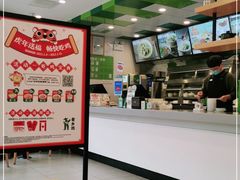 -老乡鸡(庐江路店)