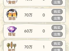 -剧狐剧本杀·月球探案馆(人民广场1号店)