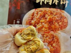 -詹记桃酥(宿州路店)