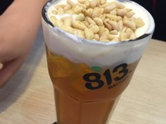 松仁奶缇绿-813芭依珊 BAESAn(汇港购物中心店)