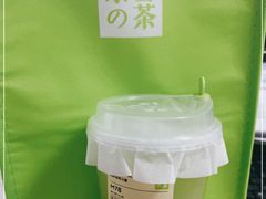 -奈雪的茶(鄞州万达店)