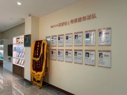 -贝安心月子中心(昌平店)