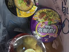 -盒马鲜生(莱蒙都会店)