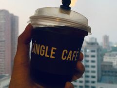 -森果咖啡(人民西路店)