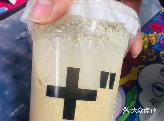 百利甜拿铁是在这家店点单率最高的品种