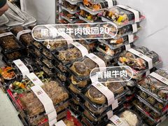 -师任堂韩式食品(总店)