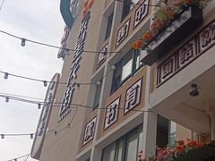 -七步香云南山里菜(昆明老街店)
