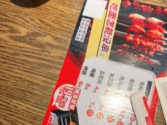 -李先生牛肉面大王(北京平谷步行街店)
