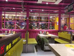 大堂-丰茂烤串(钦州北路店)