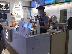-CoCo都可(湖滨银泰店B区店)