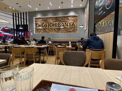大堂-CoCo壱番屋