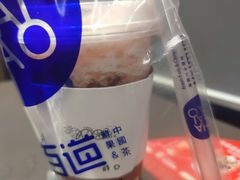 -茶百道(下沙宝龙二期店)