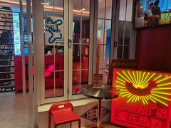 -Eckl’s爱氏热狗(猫街店)