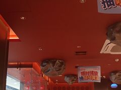 -蛙来哒(石景山万达店)