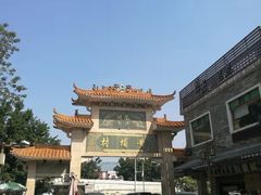 -黄埔古港