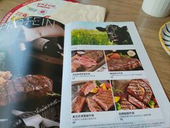 -必胜客(新中纬店)