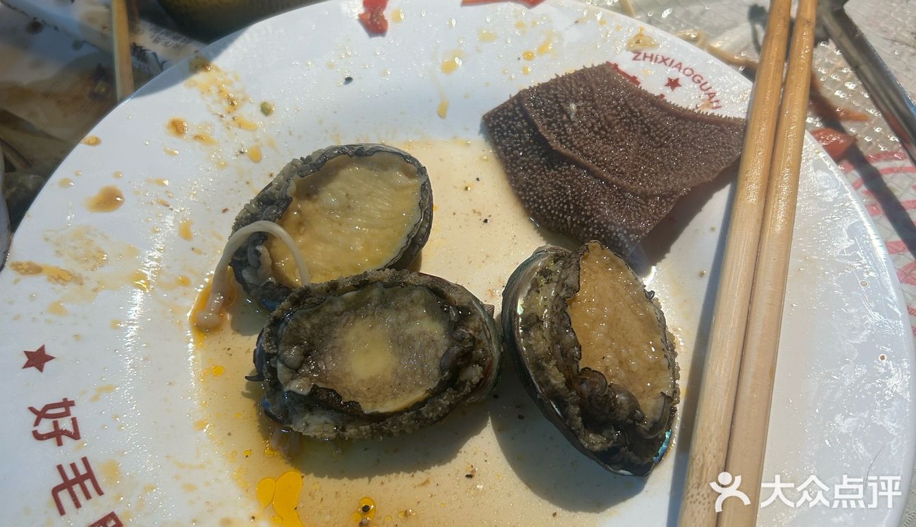 今天吃得好丰富