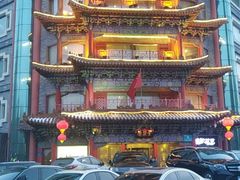 盐水鸭肝-全聚德(长江路店)