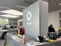 -上海浦东smart汽车全功能店(金桥店)