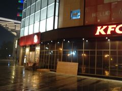 门面-肯德基(经开店)