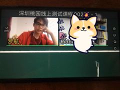 -乐博乐博少儿编程·AI机器人编程·信息学竞赛(桃园校区)