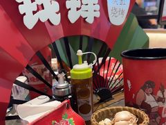 -钱锋炭缸烧烤(南湖大路总店)
