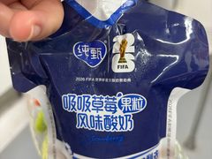 -全家便利店(江湾镇站店)