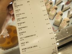 -DEMO黛慕蛋糕(中泰店)