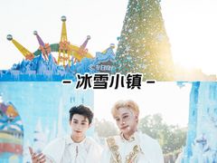 -厦门方特梦幻王国