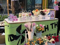 -东莞松山湖万象汇