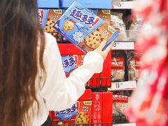 -家乐福(古北店)