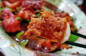 Sichuan Pepper Chicken