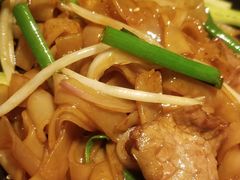 干炒牛河-万丽轩·粤菜(王府井金茂万丽酒店)