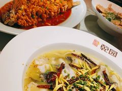 -乾园(天河城店)