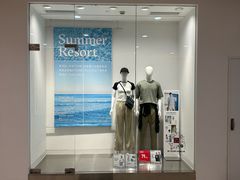 -优衣库(上海虹口龙之梦店)